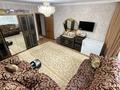 3-комнатная квартира · 116 м² · 1/5 этаж, мкр. Алтын орда, Ораз Татеулы — Ледовая арена за 45 млн ₸ в Актобе — фото 8