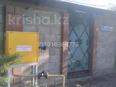 Отдельный дом · 5 комнат · 175.4 м² · 10 сот., Сихимова 1А за ~ 33.1 млн ₸ в Талдыкоргане