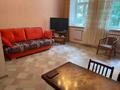 2-бөлмелі пәтер · 55.1 м² · 2/2 қабат, Огарева — Майлина, бағасы: 29.9 млн ₸ в Алматы, Турксибский р-н — фото 6
