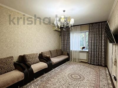 2-бөлмелі пәтер · 60 м² · 4/5 қабат, Тастақ-2 ш/а., Тургут Озала, бағасы: 300 000 ₸ в Алматы, Алмалинский р-н