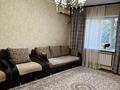 2-бөлмелі пәтер · 60 м² · 4/5 қабат, Тастақ-2 ш/а., Тургут Озала, бағасы: 300 000 ₸ в Алматы, Алмалинский р-н — фото 11