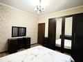 2-бөлмелі пәтер · 60 м² · 4/5 қабат, Тастақ-2 ш/а., Тургут Озала, бағасы: 300 000 ₸ в Алматы, Алмалинский р-н — фото 15