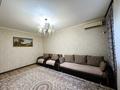 2-бөлмелі пәтер · 60 м² · 4/5 қабат, Тастақ-2 ш/а., Тургут Озала, бағасы: 300 000 ₸ в Алматы, Алмалинский р-н — фото 16