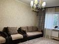 2-бөлмелі пәтер · 60 м² · 4/5 қабат, Тастақ-2 ш/а., Тургут Озала, бағасы: 300 000 ₸ в Алматы, Алмалинский р-н — фото 5