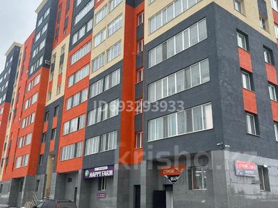Свободное назначение • 60 м² за 300 000 〒 в Астане, Алматы р-н