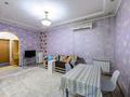 2-комнатная квартира · 50 м² · 19/20 этаж, мкр Самал 162 — Достык Жолдасбекова за 500 000 ₸ в Алматы, Медеуский р-н — фото 15