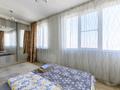 2-комнатная квартира · 50 м² · 19/20 этаж, мкр Самал 162 — Достык Жолдасбекова за 500 000 ₸ в Алматы, Медеуский р-н — фото 7