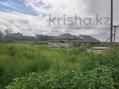 Участок · 14 соток, Карагандинская 8 за 8 млн 〒 в Аксу