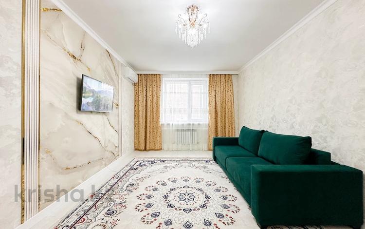 2-комнатная квартира · 75 м² · 3/9 этаж, Абая 26/1 — Томирис,Эмбамунайгаз, Уют, Валиханова, Валиханова, Центральный,Валиханова,Томирис,Драм театр,Азаттык,Канцева,Сырымдатова,Махамбета Утемсова,Рахат, Светлана,Лагуна,Филарморния Жанторина,Лазо,Дружба,Фок,Насиха за 20 000 ₸ в Атырау — фото 2