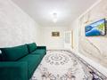 2-комнатная квартира · 75 м² · 3/9 этаж, Абая 26/1 — Томирис,Эмбамунайгаз, Уют, Валиханова, Валиханова, Центральный,Валиханова,Томирис,Драм театр,Азаттык,Канцева,Сырымдатова,Махамбета Утемсова,Рахат, Светлана,Лагуна,Филарморния Жанторина,Лазо,Дружба,Фок,Насиха за 20 000 ₸ в Атырау — фото 11