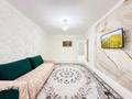 2-комнатная квартира · 75 м² · 3/9 этаж, Абая 26/1 — Томирис,Эмбамунайгаз, Уют, Валиханова, Валиханова, Центральный,Валиханова,Томирис,Драм театр,Азаттык,Канцева,Сырымдатова,Махамбета Утемсова,Рахат, Светлана,Лагуна,Филарморния Жанторина,Лазо,Дружба,Фок,Насиха за 20 000 ₸ в Атырау — фото 2