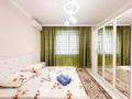 2-комнатная квартира · 75 м² · 3/9 этаж, Абая 26/1 — Томирис,Эмбамунайгаз, Уют, Валиханова, Валиханова, Центральный,Валиханова,Томирис,Драм театр,Азаттык,Канцева,Сырымдатова,Махамбета Утемсова,Рахат, Светлана,Лагуна,Филарморния Жанторина,Лазо,Дружба,Фок,Насиха за 20 000 ₸ в Атырау — фото 3