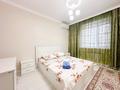 2-комнатная квартира · 75 м² · 3/9 этаж, Абая 26/1 — Томирис,Эмбамунайгаз, Уют, Валиханова, Валиханова, Центральный,Валиханова,Томирис,Драм театр,Азаттык,Канцева,Сырымдатова,Махамбета Утемсова,Рахат, Светлана,Лагуна,Филарморния Жанторина,Лазо,Дружба,Фок,Насиха за 20 000 ₸ в Атырау — фото 5