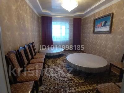 Отдельный дом · 4 комнаты · 105 м² · 10 сот., Букурова 67/1 — Нуржанова за 20 млн ₸ в Жезказгане