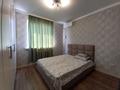 2-комнатная квартира · 55 м² · 14/14 этаж, мкр Акбулак, 1-я улица — По Момышулы, напротив Алматы Арена за 38 млн ₸ в Алатауский р-н — фото 7