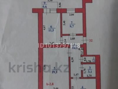 3-бөлмелі пәтер · 76 м² · 1/5 қабат, Левый берег 64 А, бағасы: 23 млн ₸ в 