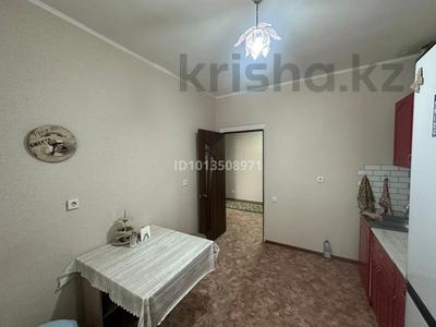 1-комнатная квартира · 46 м² · 1/5 этаж, Дружбы народов 4/6 за 130 000 ₸ в Аксае