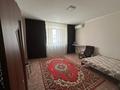 1-комнатная квартира · 46 м² · 1/5 этаж, Дружбы народов 4/6 за 130 000 ₸ в Аксае — фото 2