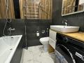 2-бөлмелі пәтер · 50 м² · 9/10 қабат, Володарского 40, бағасы: 480 000 ₸ в Алматы, Бостандыкский р-н — фото 13