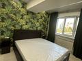 2-бөлмелі пәтер · 50 м² · 9/10 қабат, Володарского 40, бағасы: 480 000 ₸ в Алматы, Бостандыкский р-н — фото 26