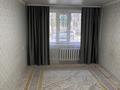 2-комнатная квартира · 44.1 м² · 1/5 этаж, Абу Бакира Кердери 169 за 13 млн ₸ в Уральске