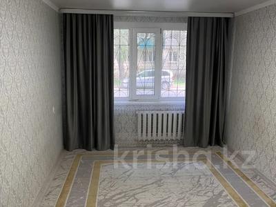 2-бөлмелі пәтер · 44.1 м² · 1/5 қабат, Абу Бакира Кердери 169, бағасы: 13 млн ₸ в Уральске