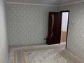 2-комнатная квартира · 44.1 м² · 1/5 этаж, Абу Бакира Кердери 169 за 13 млн ₸ в Уральске — фото 2