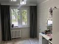 2-комнатная квартира · 44.1 м² · 1/5 этаж, Абу Бакира Кердери 169 за 13 млн ₸ в Уральске — фото 3