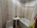 2-комнатная квартира · 44.1 м² · 1/5 этаж, Абу Бакира Кердери 169 за 13 млн ₸ в Уральске — фото 9