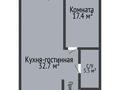 2-бөлмелі пәтер · 66.6 м² · 3/16 қабат, Темирбаева 50, бағасы: 42 млн ₸ в Костанае — фото 2
