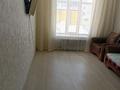 2-бөлмелі пәтер · 51 м² · 1/5 қабат, Гүлдер 3 ш/а., Мкр Юго-Восток, Таттимбета 33/10, бағасы: 180 000 ₸ в Караганде, Казыбек би р-н — фото 5