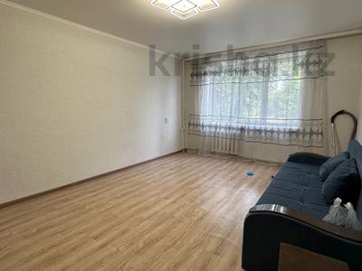3-комнатная квартира · 65 м² · 2/5 этаж, Назарбаева 103 за 20 млн 〒 в Талдыкоргане