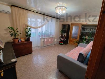 3-комнатная квартира · 53 м² · 9/9 этаж, Абылкаир хана 34 за 14.5 млн ₸ в Актобе