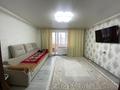 2-бөлмелі пәтер · 54 м² · 5/9 қабат, Голубые пруды ш/а. 5/2 — Сырдария, бағасы: 23 млн ₸ в Караганде, Алихана Бокейханова р-н — фото 6