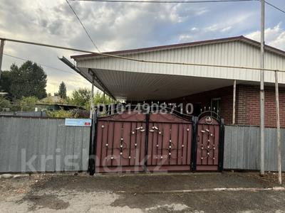 Отдельный дом · 5 комнат · 133.3 м² · 7.5 сот., Бакумова 13 — За ровд за 33 млн ₸ в Балпыке Би