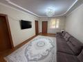 Жеке үй · 5 бөлме · 133.3 м² · 7.5 жүзд., Бакумова 13 — За ровд, бағасы: 33 млн ₸ в Балпыке Би — фото 7