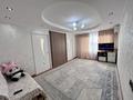 3-бөлмелі пәтер · 47.1 м² · 5/5 қабат, Авангард 2 16, бағасы: 16 млн ₸ в Атырау, мкр Авангард-2