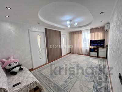 3-бөлмелі пәтер · 47.1 м² · 5/5 қабат, Авангард 2 16, бағасы: 16 млн ₸ в Атырау, мкр Авангард-2
