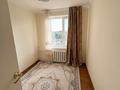 3-бөлмелі пәтер · 47.1 м² · 5/5 қабат, Авангард 2 16, бағасы: 16 млн ₸ в Атырау, мкр Авангард-2 — фото 5