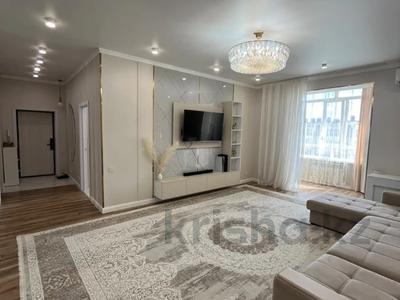 3-комнатная квартира · 102 м² · 5/5 этаж, Квартал 45А за 57 млн ₸ в Костанае