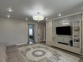 3-комнатная квартира · 102 м² · 5/5 этаж, Квартал 45А за 57 млн ₸ в Костанае — фото 3