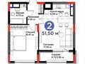 2-комнатная квартира · 51.5 м² · 11/16 этаж, ​Аль-Фараби 3/2 за 46 млн 〒 в Астане, Есильский р-н — фото 9