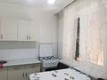 2-комнатная квартира · 45 м² · 1/4 этаж, Наурызбай батыра 43 — Гоголя за 250 000 〒 в Алматы, Алмалинский р-н — фото 6