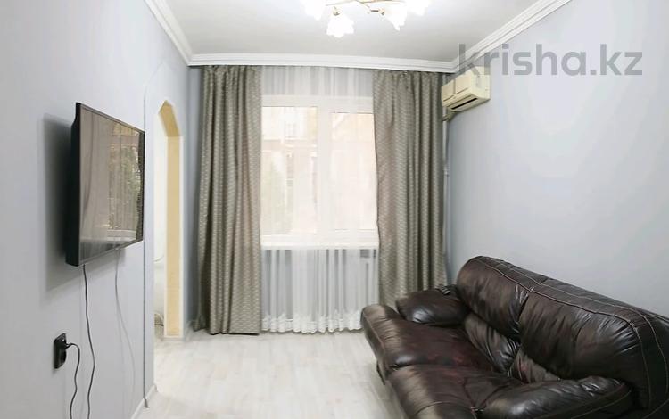 2-комнатная квартира · 45 м² · 1/4 этаж, Наурызбай батыра 43 — Гоголя за 250 000 〒 в Алматы, Алмалинский р-н — фото 4