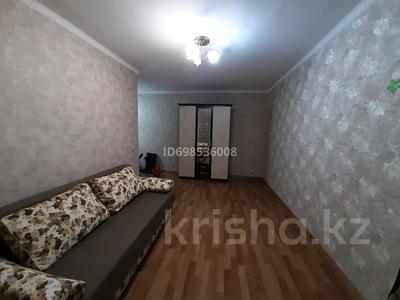 1-бөлмелі пәтер · 30 м² · 5/5 қабат, Алтынсарина — Район старой березки, бағасы: 150 000 ₸ в Костанае