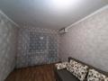1-бөлмелі пәтер · 30 м² · 5/5 қабат, Алтынсарина — Район старой березки, бағасы: 150 000 ₸ в Костанае — фото 4