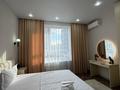 2-комнатная квартира · 52 м² · 8/12 этаж, Улы Дала 29/1 — Толе Би за 25 000 ₸ в Астане, Нура р-н — фото 17