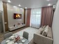 2-комнатная квартира · 52 м² · 8/12 этаж, Улы Дала 29/1 — Толе Би за 25 000 ₸ в Астане, Нура р-н — фото 6
