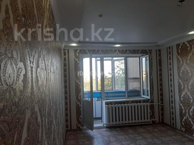2-бөлмелі пәтер · 47 м², Жастык 4. — Рай.больница.базар,школа,садик, бағасы: 6.5 млн ₸ в Кандыагаш