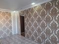 2-бөлмелі пәтер · 47 м², Жастык 4. — Рай.больница.базар,школа,садик, бағасы: 6.5 млн ₸ в Кандыагаш — фото 2